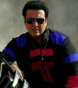 Aagaya Hero (hindi) - show timings, theatres list