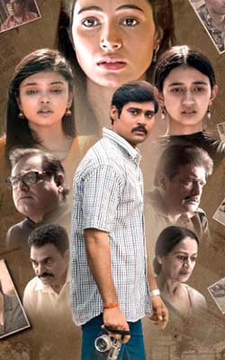 Ajmer 92 (hindi) - cast, music, director, release date