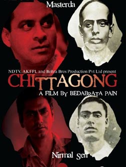 Chittagong (hindi) - show timings, theatres list