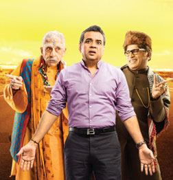 Dharam Sankat Mein (hindi) reviews