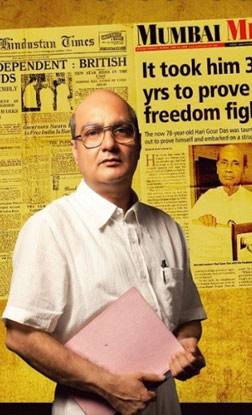 Gour Hari Dastaan - The Freedom File (hindi) reviews