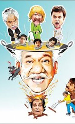 Hogaya Dimaagh Ka Dahi (hindi) - cast, music, director, release date