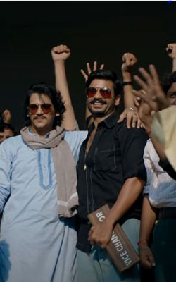 Hurdang (hindi) - cast, music, director, release date