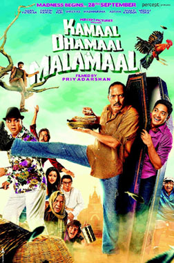 Kamaal Dhamaal Malamaal (hindi) reviews