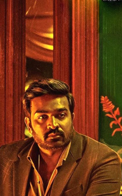 Merry Christmas (2024) (telugu) reviews