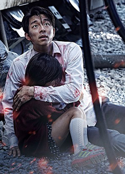 Train To Busan (hindi) - show timings, theatres list