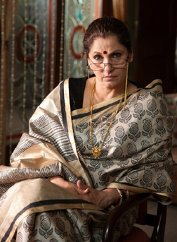 What The Fish (hindi) - show timings, theatres list