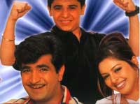Papa The Great (hindi) - cast, music, director, release date