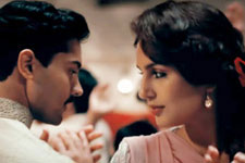 Partition: 1947