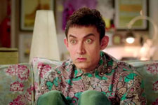 PK (Peekay)