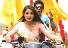 Rab Ne Bana Di Jodi
