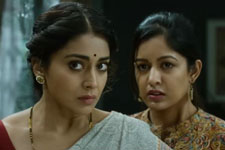 Drishyam 2 (Hindi)