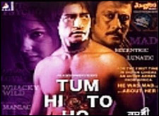 Tum Hi To Ho