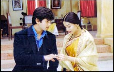 Vivah
