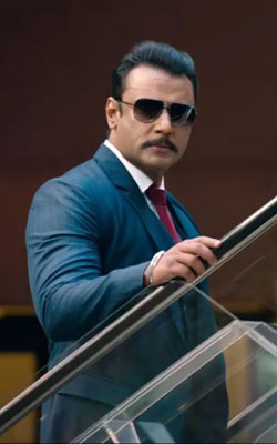 Kranti: Hyderabad Theatres List, Show Timings Kranti: Hyderabad Theatres List, Show Timings