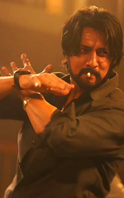 Max (kannada) - show timings, theatres list