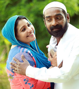 Fukri (malayalam) - show timings, theatres list