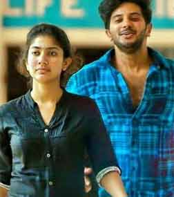 Kali (malayalam) - cast, music, director, release date