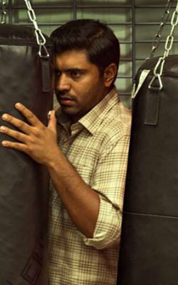 Njandukalude Naattil Oridavela (Malayalam) (malayalam) - show timings, theatres list