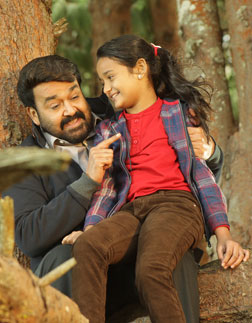 Oppam (malayalam) - cast, music, director, release date