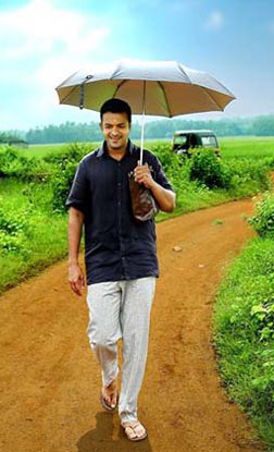 Su Su Sudhi Vathmeekam (Malayalam) (malayalam) - show timings, theatres list