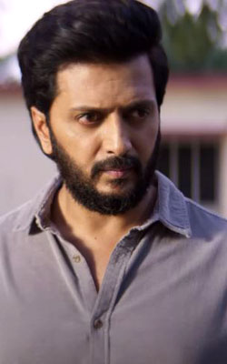 Ved (marathi) - cast, music, director, release date