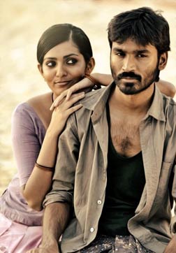 Mariyan (Tamil) (tamil) - show timings, theatres list