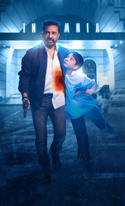 Thoongavanam (Tamil) (tamil) - cast, music, director, release date
