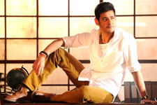 Aagadu