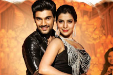 Alludu Seenu