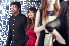 Amar Akbar Anthony (Telugu)