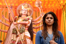 Anamika