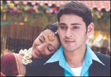 Athadu