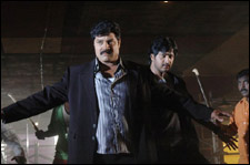 Balaraju Aadi Bammaridi