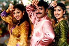 Bhalevaadivi Baasu