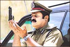 Bharath Chandra