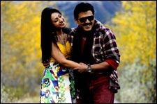 Bodyguard (Telugu)