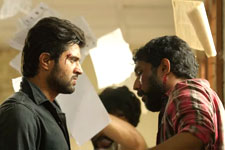 Dear Comrade