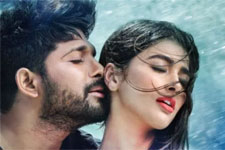 DJ: Duvvada Jagannadham
