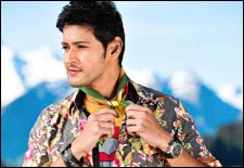 Dookudu