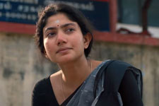 Gargi