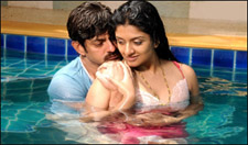 Gayam 2
