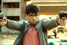 Goodachari