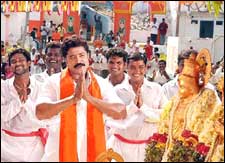 Hanumanthu (telugu) - show timings, theatres list