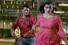 Intlo Deyyam Nakem Bhayam
