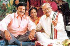 Lakshmi Narasimha (telugu) - show timings, theatres list