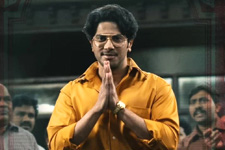 Lucky Baskhar