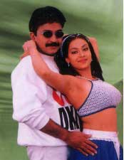 Manasunna Maaraaju