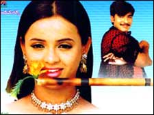 Meghamala - O Pellam Gola (telugu) - show timings, theatres list