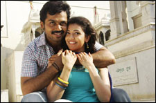 Naa Peru Shiva (telugu) - cast, music, director, release date